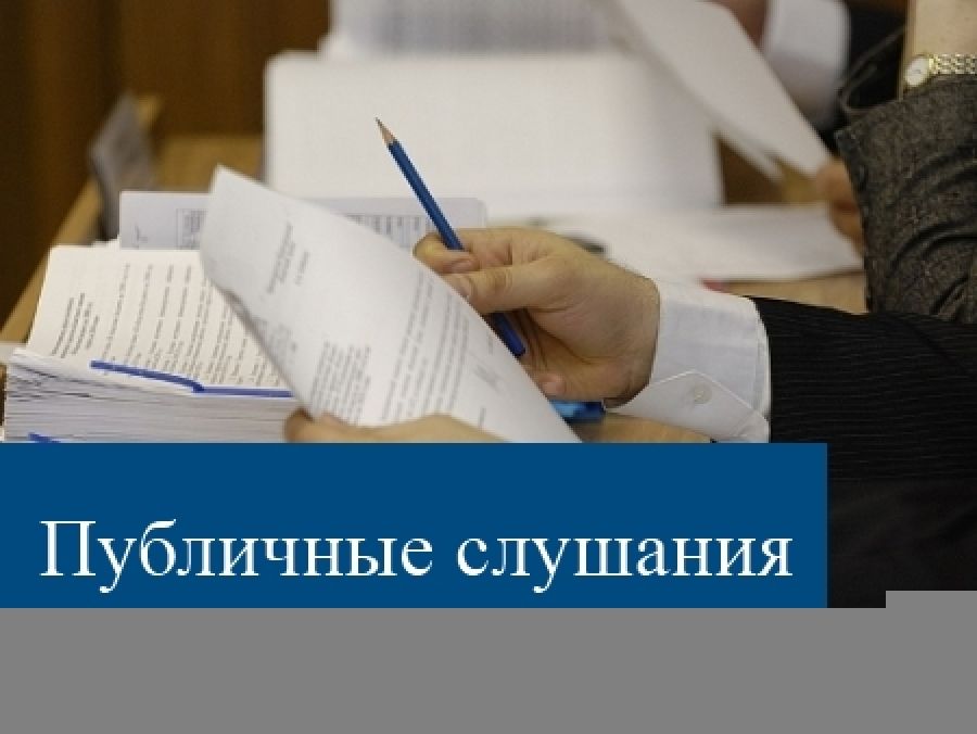МР &quot;ПЕЧОРА&quot;.