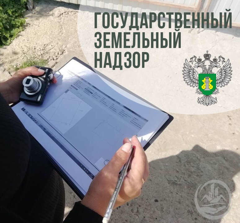 Подать заявления о проведении профилактического визита  или консультировании в рамках контрольно-надзорной деятельности можно через ЕПГУ.