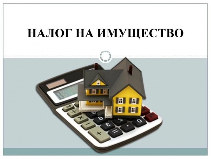 Росеестр. Росеестр.