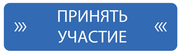 СП "Каджером". СП "Каджером".