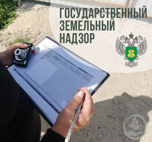 Подать заявления о проведении профилактического визита или консультировании в рамках контрольно-надзорной деятельности можно через ЕПГУ. Подать заявления о проведении профилактического визита или консультировании в рамках контрольно-надзорной деятельности можно через ЕПГУ.